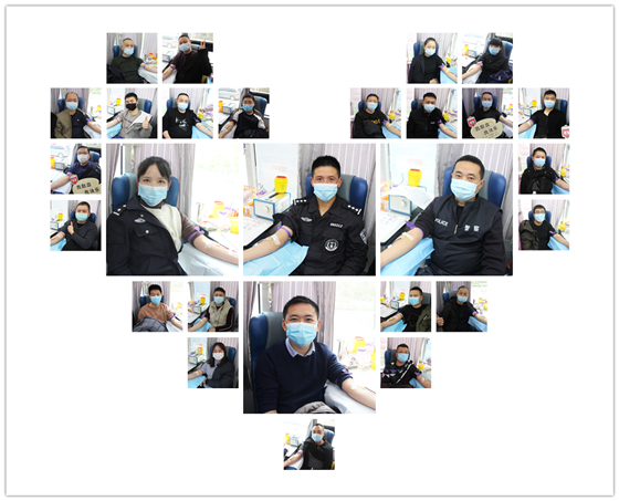 人民警察一心為民，捋袖捐血鐵血柔情——安康市公安局積極開(kāi)展冬季獻(xiàn)血活動(dòng)