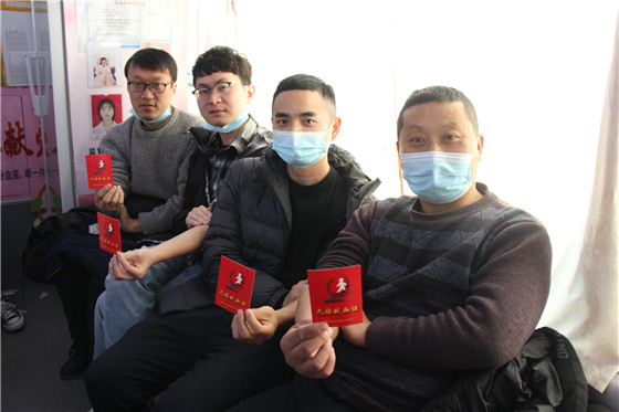 血液是生命的禮物——中國聯(lián)通安康市分公司、安康大數(shù)據(jù)運營有限公司聯(lián)合開展冬季應(yīng)急獻血活動