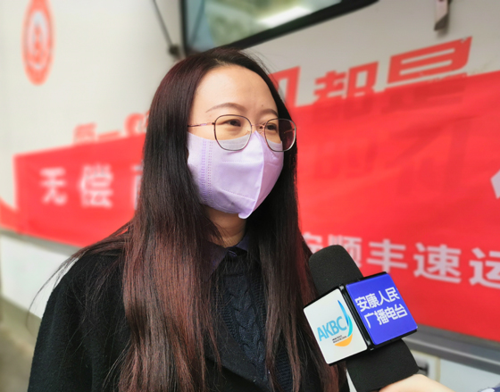 “輸送”熱血 回饋社會 ——順豐速運(yùn)有限公司安康區(qū)員工積極參與無償獻(xiàn)血活動(dòng)