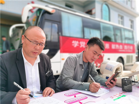 獻(xiàn)血傳真情，為黨旗添光彩 ——三元村春季無(wú)償獻(xiàn)血活動(dòng)側(cè)記