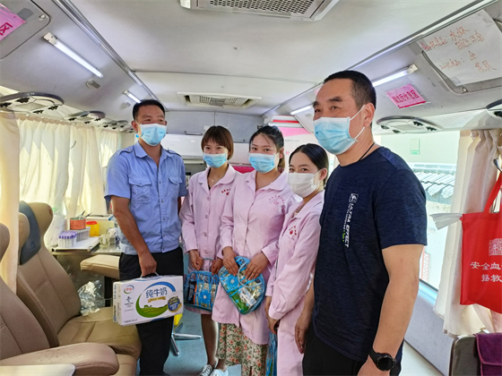 戰(zhàn)高溫 斗酷暑 守崗位 保供應(yīng) ——安康市中心血站開展夏季慰問活動