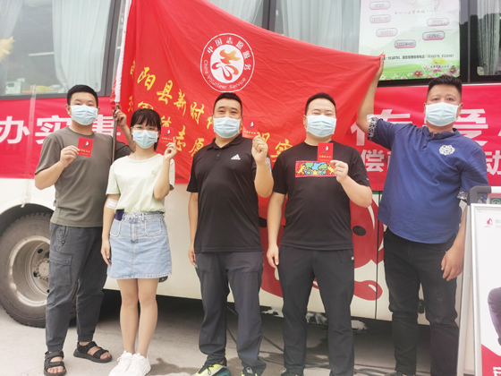 旬陽縣紅軍鎮(zhèn)開展“學黨史、辦實事”愛心獻血 活動