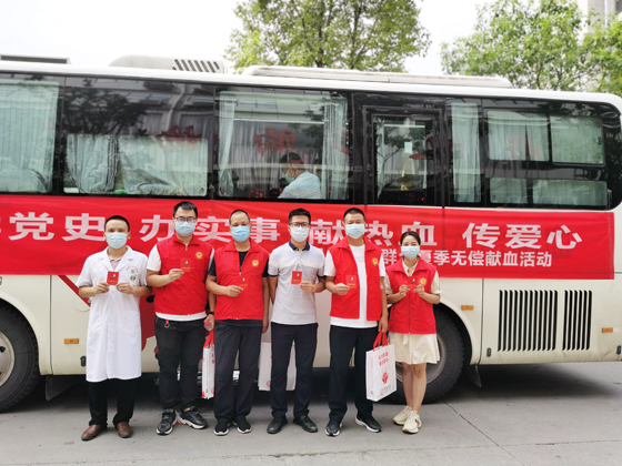 健康向上 熱心公益——旬陽(yáng)縣甘溪鎮(zhèn)積極組織無(wú)償獻(xiàn)血活動(dòng)