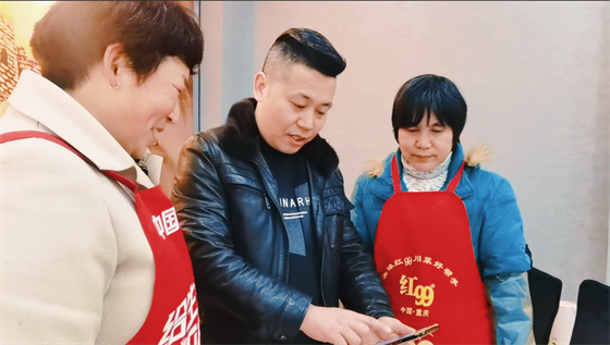 安康這三兄妹，熱血！