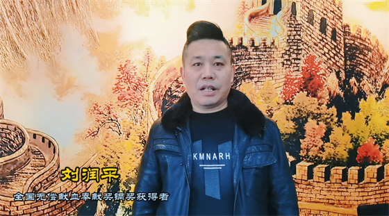 安康這三兄妹，熱血！