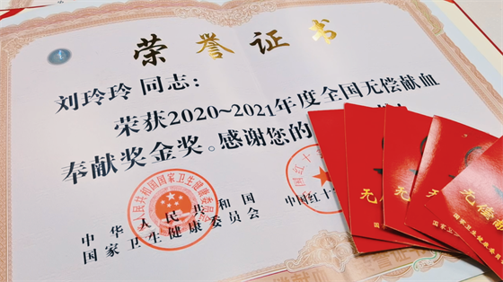 安康這三兄妹，熱血！