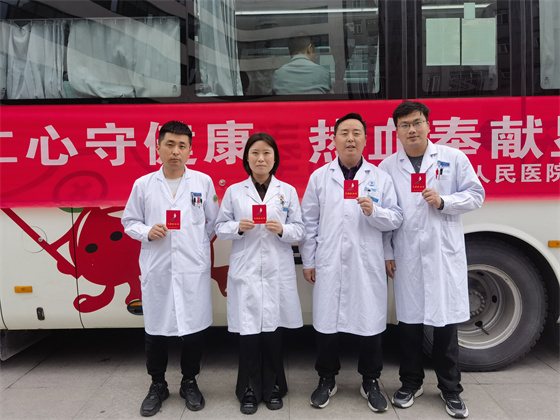 一“臂”之力，踐行醫(yī)者擔(dān)當(dāng)——安康市中心血站聯(lián)合漢濱區(qū)第三人民醫(yī)院開展無償獻血活動