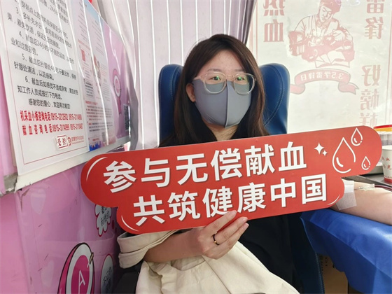 匯聚青春正能量 擔(dān)當責(zé)任獻愛心——安康市中心血站聯(lián)合安康學(xué)院開展無償獻血活動