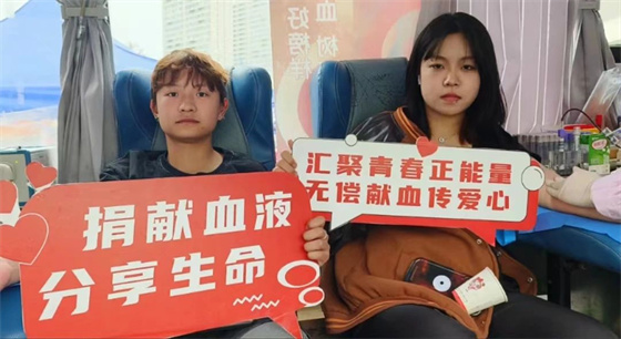 匯聚青春正能量 擔(dān)當責(zé)任獻愛心——安康市中心血站聯(lián)合安康學(xué)院開展無償獻血活動