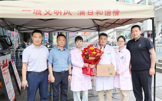 安康市中心血站開展“5·12”國際護(hù)士節(jié)慰問活動(dòng)