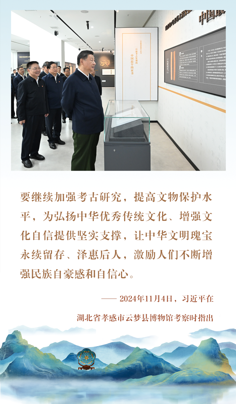 d8591a5aeb4a458ba9206d3bd326e285.png