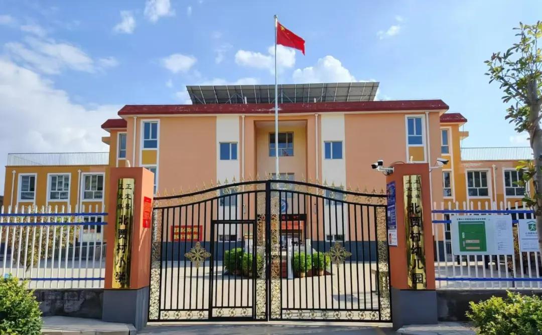河北省正定縣正定鎮(zhèn)北賈村小學(xué)現(xiàn)貌。